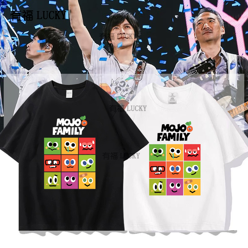 Mayday Concert 5525 Back to That Day Tour Merchandise Short Sleeve T-Shirt for Men and Women Ashin Fan Support Clothing