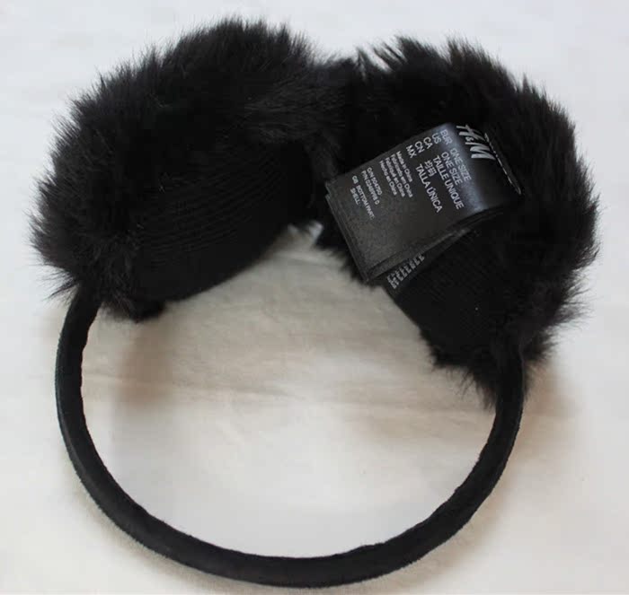 Cache-oreilles pour enfant - Ref 2151690 Image 4