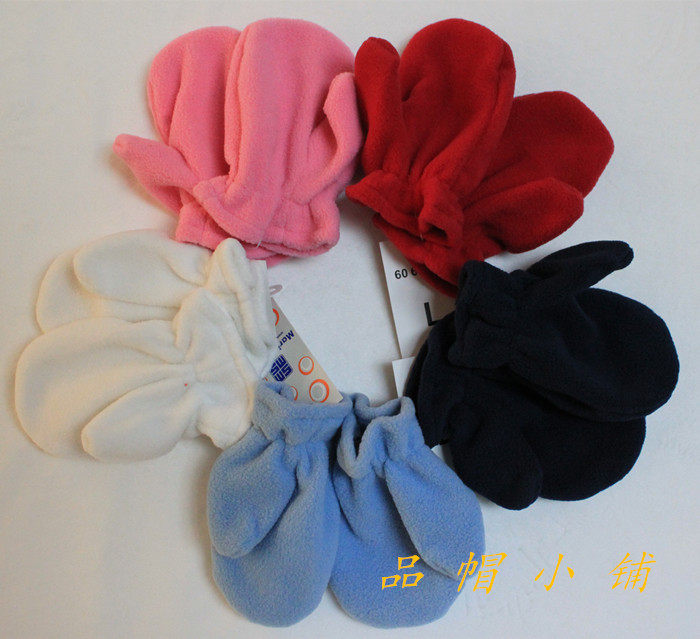 Gants pour enfants en velours - Ref 2147509 Image 6