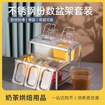 1 6 acrylic fraction pelvic square basin plastic square seasoning case thickened jam cartridge cover transparent share basin