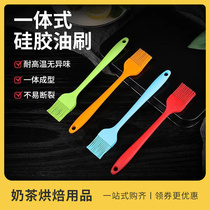 Barbecue Oil Brushes With No hair Kitchen Branded Pancake Batter Silicone Oil Brushed High Temperature Baking Bacon Food Small Dip