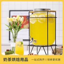 With tap glass thickened cool white open kettle cold kettle large capacity with lid lemon juice pot self-drink