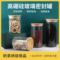 Rubber wood cover flower tea sealing tank heat resistant transparent glass jars tea dried fruit containing bottle biscuit grocery storage jar