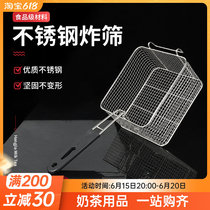 81 Fried Griddle Mesh Screen STAINLESS STEEL FRIED BASKET ELECTRIC FRYER FRIES FRIES FRYER FRYER SQUARE FILTER OIL SCREEN FILTER