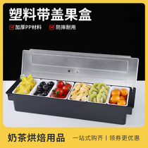 Bar Dressings Box Fruit Preservation Box Milk Tea Shop Trig 4 G 5 G 6 G Fruit Case Seasoned Cartridge Gaggi