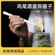 Stainless Steel Thickened Knead Milk Tea Bar Tune Wine Tweezers Clip Mint Leaf Tool Cocktails Ornament Clips
