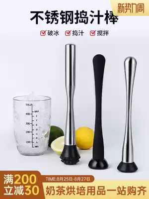 Stainless steel crushed popsicle Ice hammer juice stick Fruit lemon hammer juice stick Press mashing stick Rolling stick Extrusion stick