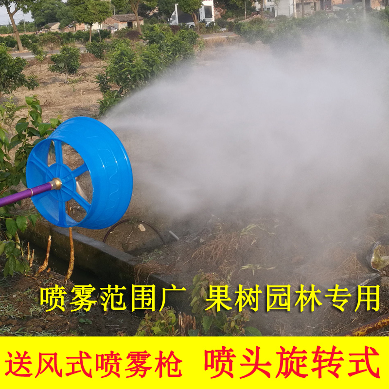 ARASAGE ART ART NOT HVARD ART ART HARD ART ART FASSED FASSAGE FAST ROOD