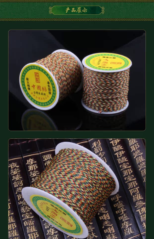 Vòng tay đầy màu sắc dây ác bé bé dây bện vòng chân vajra bồ đề đính cườm không có dây thun năm màu - Vòng chân lắc chân bạc pnj