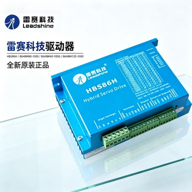 Leisai Technology Driver Hbs86H 86Hbm80-1000 86Hbm40-1000 86Hbm120-1000