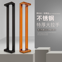 Glass door handle Black simple KTV stainless steel handle folio wooden door handle Rose gold handle square tube