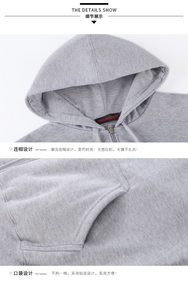 Mùa thu và mùa đông áo len mới chất béo trùm đầu áo khoác nam chất béo và phân bón XL áo cotton lỏng hoodie đẹp