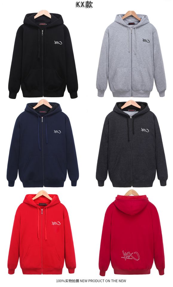 Mùa thu và mùa đông áo len mới chất béo trùm đầu áo khoác nam chất béo và phân bón XL áo cotton lỏng hoodie đẹp