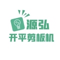 开平机厂家