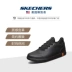 Skechers Giày nam Skechers Giày đế thấp Giày đi bộ thời trang 55468 giày tập gym nam Giày thấp