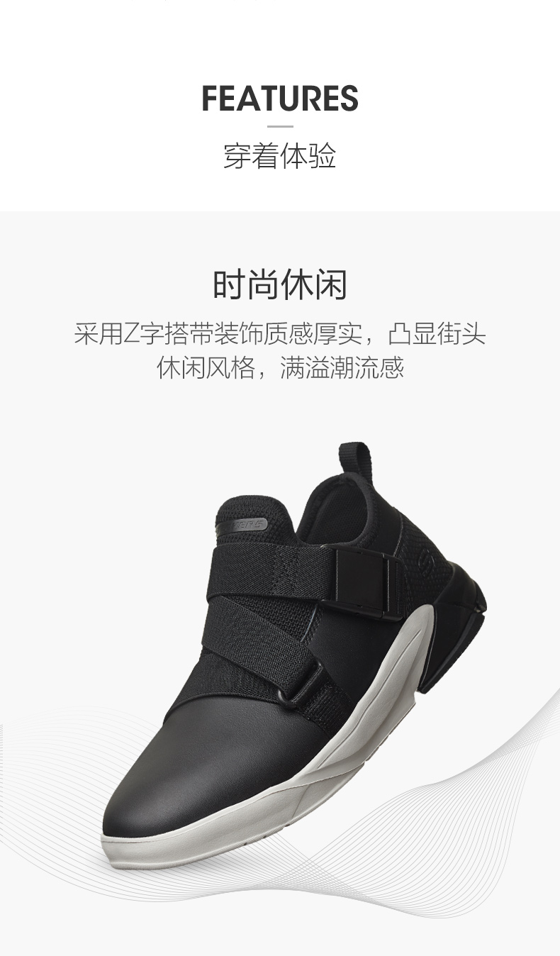 Giày nam Skechers SKECHER mới thời trang giày thông thường giày thể thao thấp 65669 giày sneaker