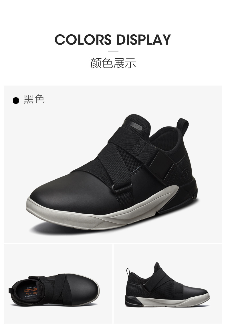 Giày nam Skechers SKECHER mới thời trang giày thông thường giày thể thao thấp 65669 giày sneaker
