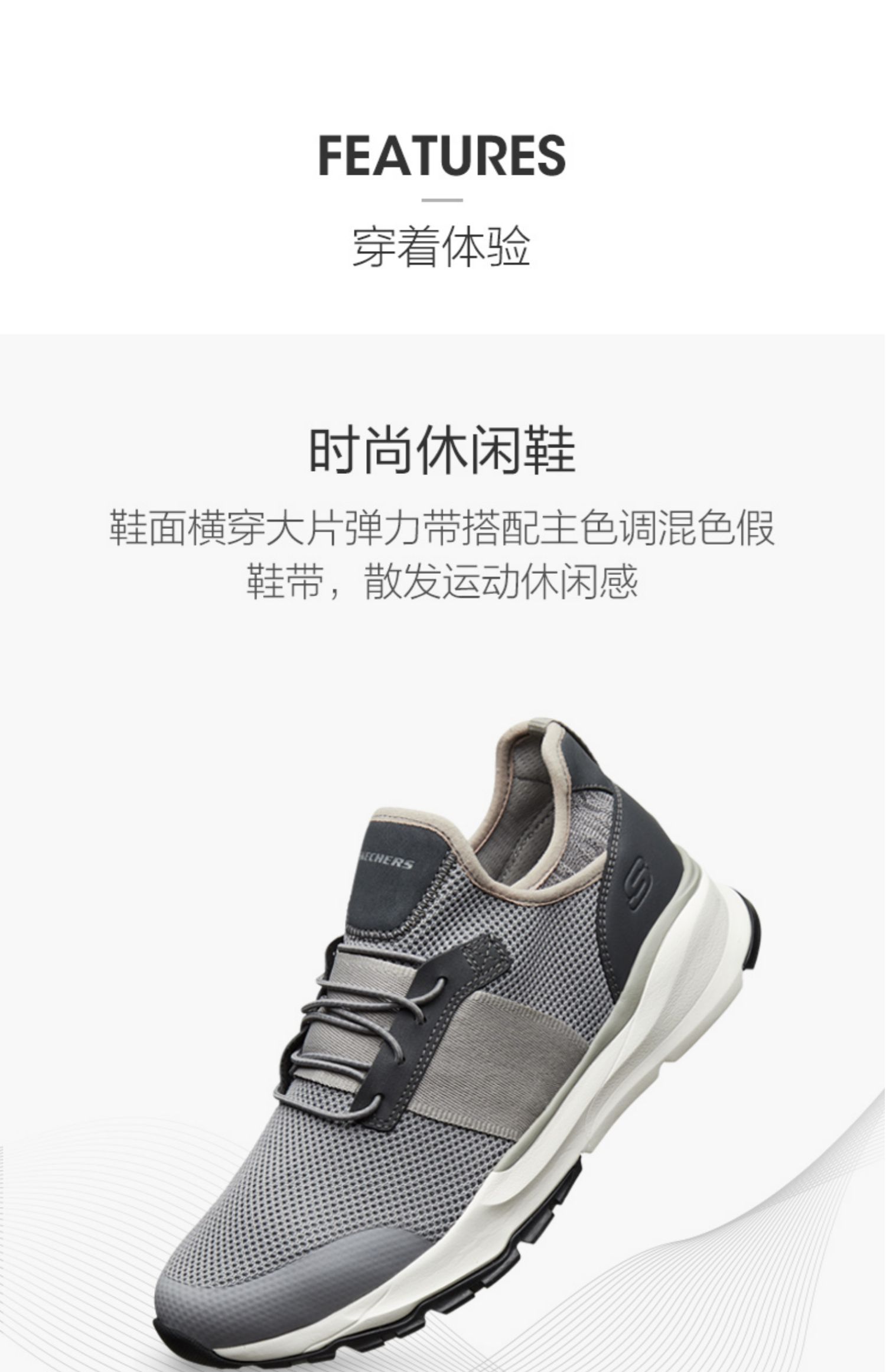 Giày nam Skechers SKECHER giày thể thao thời trang mới giày thấp 65657 giày thể thao nam đẹp