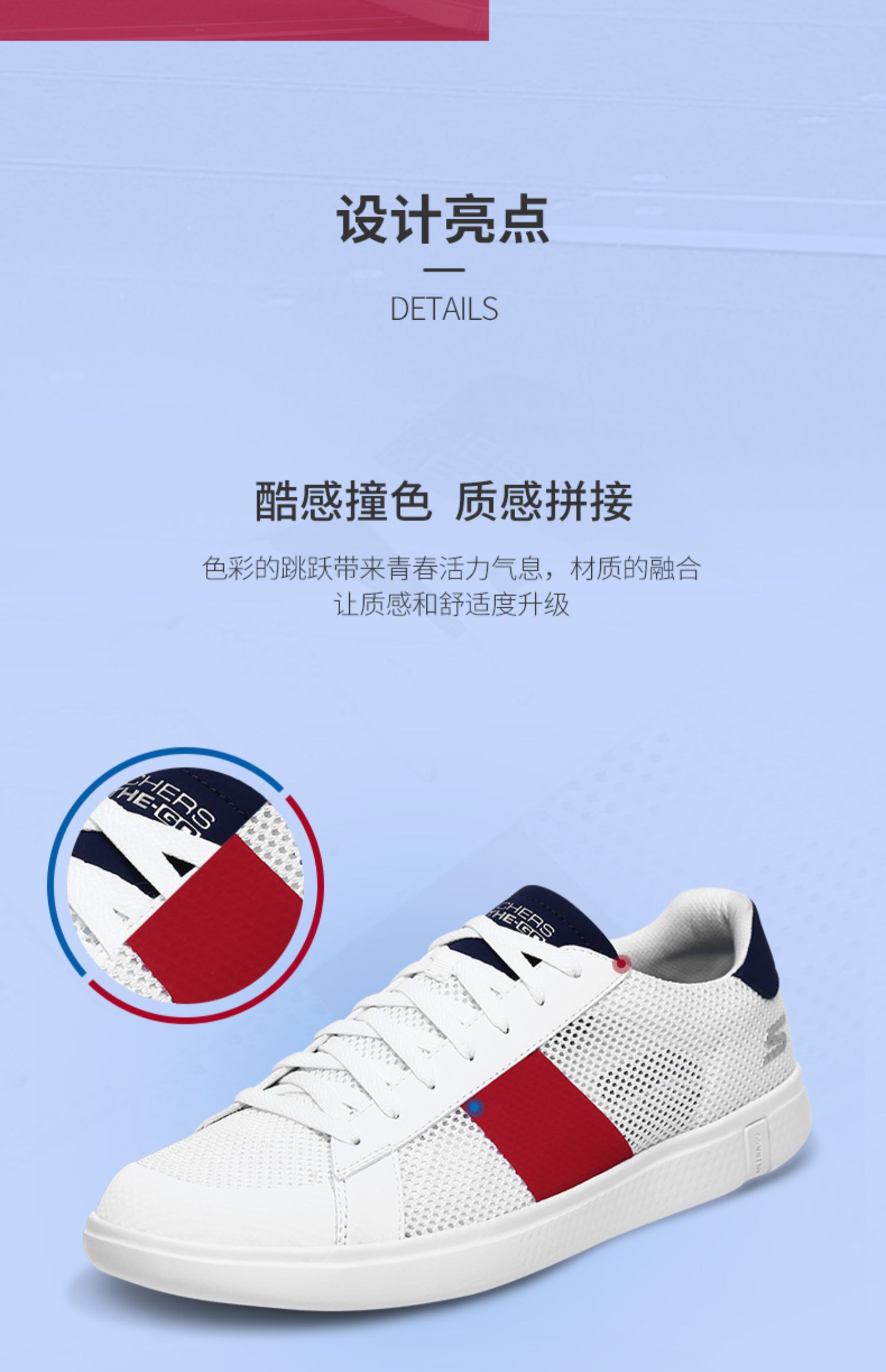 Giày nam Skechers / SKECHER Giày đế thấp thoáng khí lưới rỗng Giày thông thường Giày trắng Giày 55483 - Giày thấp giày thể thao nam adidas