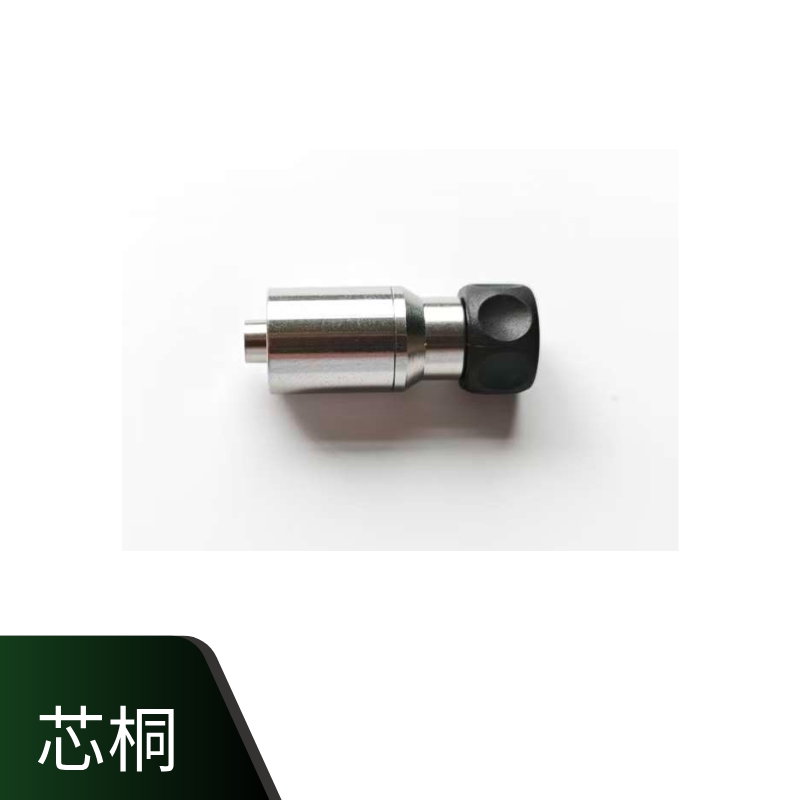STORZ史托斯输尿管镜密封帽27550N史托斯输尿管镜专用密封套黑帽