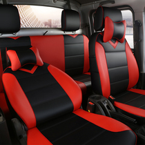 The new Wuling glory light single and double row mini truck 5-seat special all-inclusive fabric leather seat cover