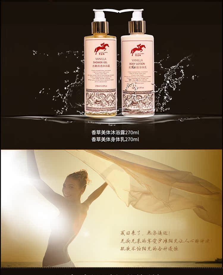 Xà phòng Starr Vanilla dưỡng ẩm cho cơ thể dưỡng thể hazeline