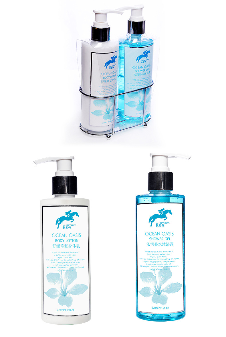 Gel tắm mềm đặt nước hoa chăm sóc cơ thể đồ dùng vệ sinh bộ quà tặng SPA mô hình phòng đu sữa tắm cho bé sơ sinh