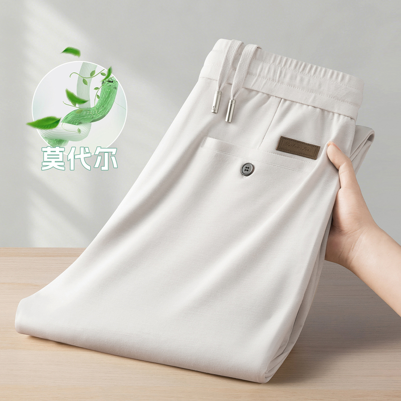 Modal Casual Pants for Men, Summer Thin Loose Straight-Leg Trousers with Zipper Fly, High-Waisted, Drapey, Breathable Sports Pants