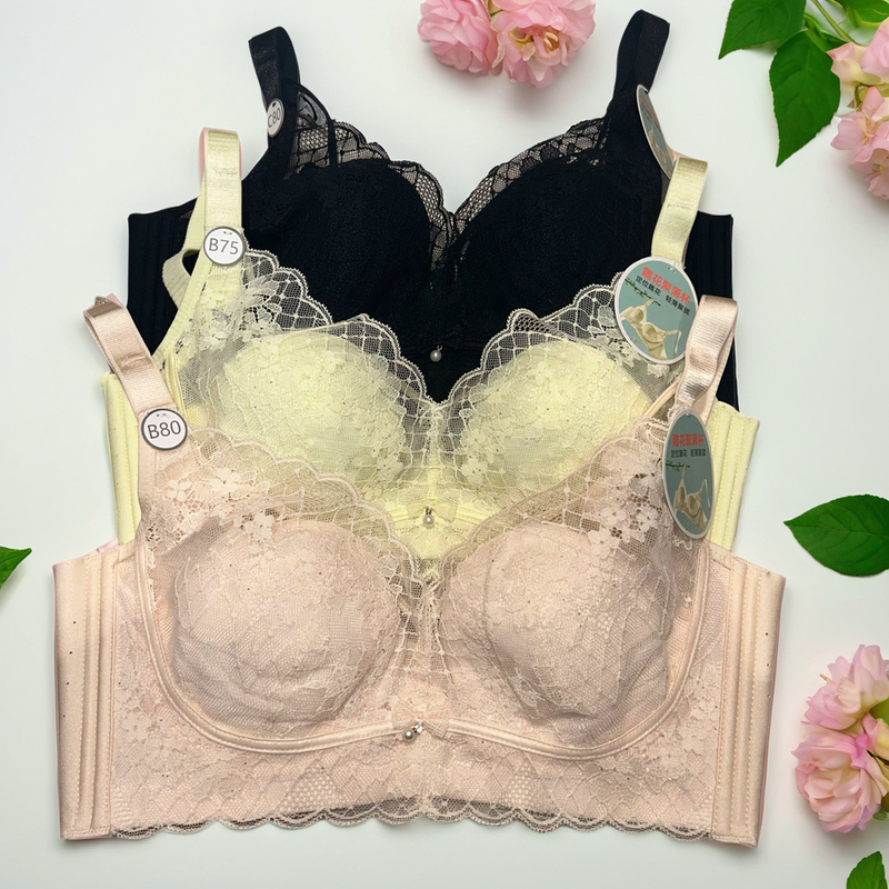 Urban Beauty New Underwear Ybh2C6 Soft Underwire Breathable Adjustable Push-Up Ultra-Thin Bc Rabbit Cup Four-Row Bra