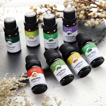 Essential oil diffuser Car Diffuser Bedroom Diffuser Stone Diffuser Essential Oil Diffuser