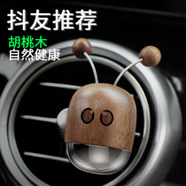 Bee essential oil Car diffuser Diffuser Wood aromatherapy water purify air Car air conditioning car outlet decoration