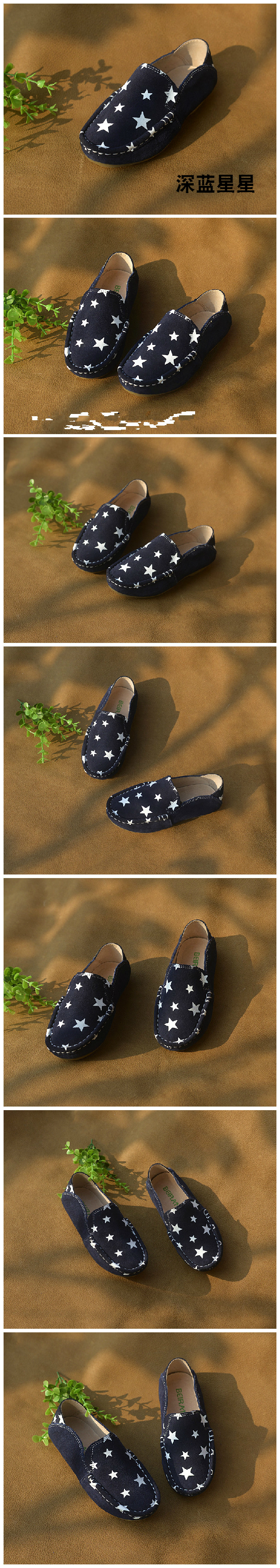 Chaussures enfants en autre ronde suture de voiture pour printemps - semelle tendon - Ref 1038692 Image 21