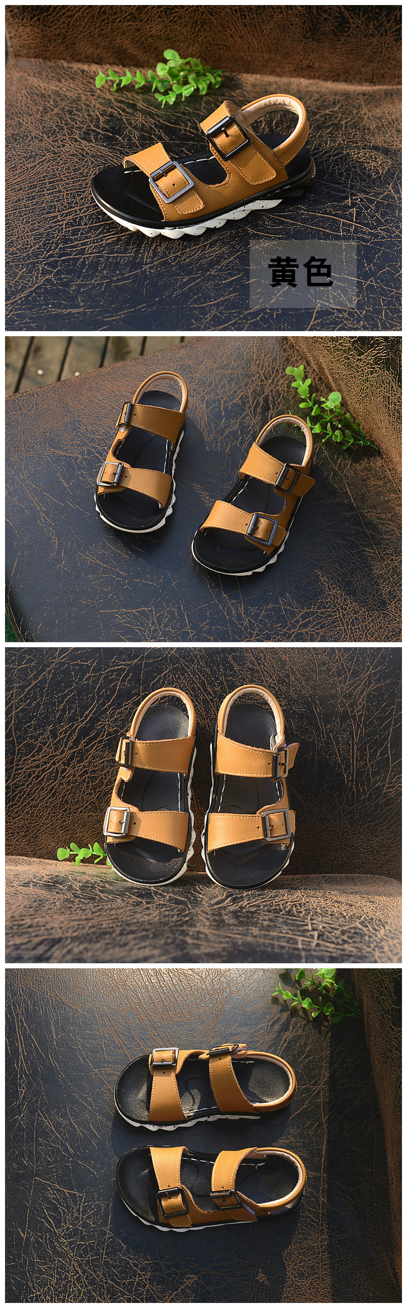 Sandales enfants en cuir orteil pour été - semelle autre - Ref 1052709 Image 10