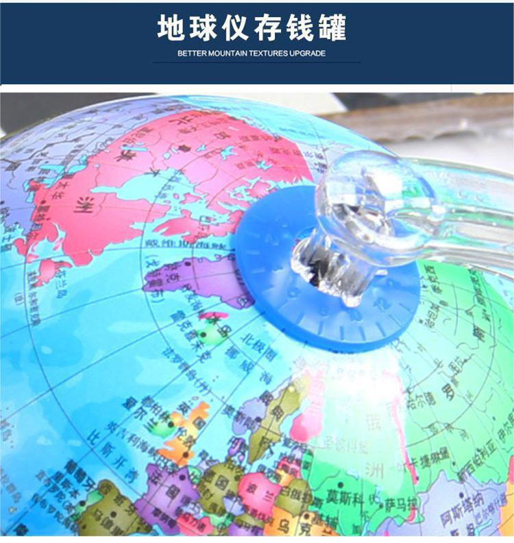 Trang trí toàn cầu Học sinh tiểu học Giải thưởng Piggy Bank Trẻ em Piggy Bank Mẫu giáo lớn Sinh nhật Quà tặng - Trang trí nội thất phụ kiện trang trí phòng ngủ