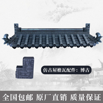 One-piece eaves decorative resin imitation glazed tile accessories PVC Chinese-style door head corner simulation eaves cornices