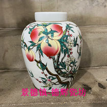 Jingdezhen Cultural Revolution Factory goods Porcelain Rework Powder Color Hand-painted Fu Surei Peach Tea Leaf Jar Cover Jar Precious Pearl Jar Nine Peach