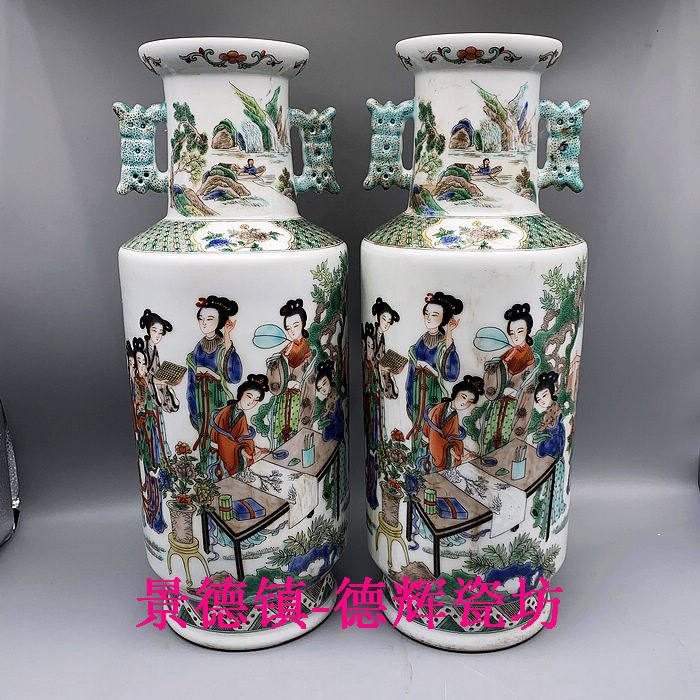 Jingdezhen Cultural Revolution Factory Porcelain Seiko Pastel Hand-painted Figures Twelve Gold Hairpins Double-Eared Vase Pair Collectibles
