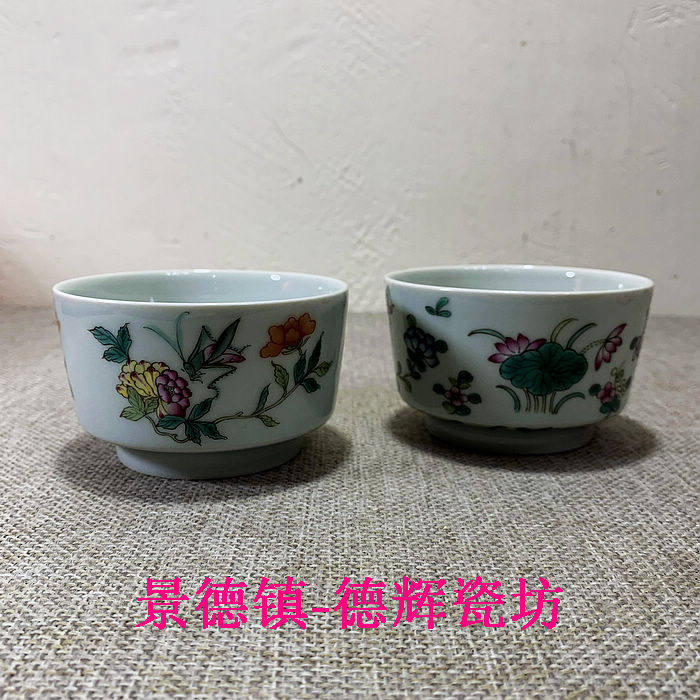 Jingdezhen Cultural Revolution Factory goods porcelain Seiko powder Pink Hand-painted Caterpillar Fungus Flower Master Cup Pu-erh Cup Brand New