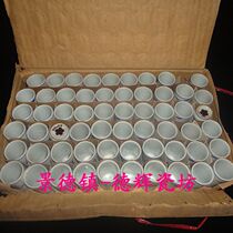 Jingdezhen Cultural Revolution Factory Ceramics original exported porcelain blue and white hand-painted scent cups tea cups four patterns