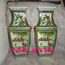 Jingdezhen Cultural Revolution factory goods porcelain heavy industry Multicolored ancient color hand-painted window character story Square bottle ornament bottle