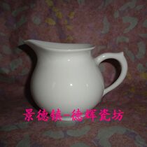 Jingdezhen Cultural Revolution Factory Porcelain Plain thin tire fair cup Milk cup White tire high white glaze milk cup Package old fidelity