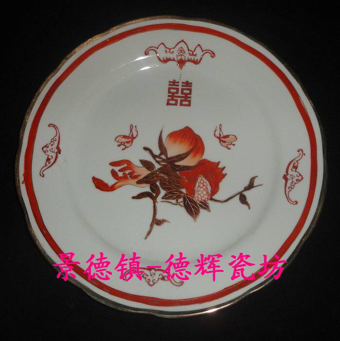 Jingdezhen Cultural Revolution Factory goods Porcelain Pink Hand Painted Sketching more than three Birthday Peach Pan Multison and Dorm Longevity Fabulous excellent