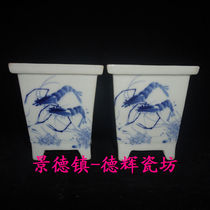 Jingdezhen Cultural Revolution factory goods porcelain blue and white (shrimp fun map)Flower pot flower pot succulents pot pair