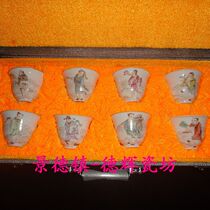 Jingdezhen Cultural Revolution Factory Porcelain Pastel Hand-Painted Light Purple Color Eight Immortals Tea Cup Tea Cup Collection Practical Collection