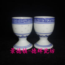 Porcelain from Jingdezhen Cultural Revolution Factory original blue and white exquisite goblet from Guangming Porcelain Factory egg cup brand new in stock