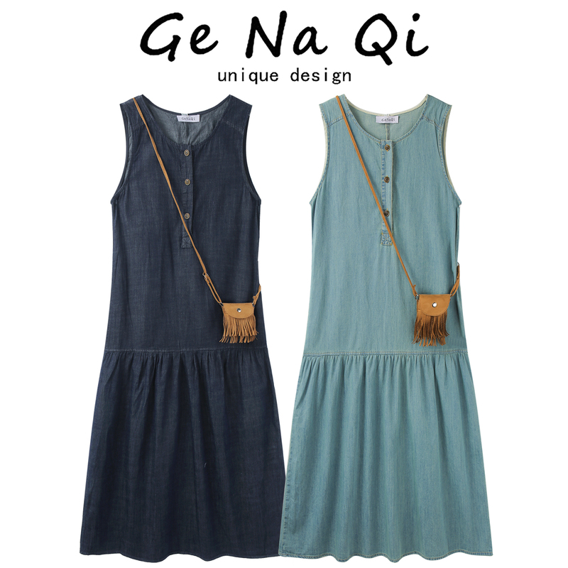 Genaqi Age-Reducing Versatile Casual Sleeveless Elegant Denim Long Dress for Women Summer New Korean Style Retro Vest Dress