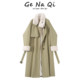 GeNaQi Korean style temperament plus velvet and thickened padded jacket for women 2025 autumn and winter new niche coat jacket
