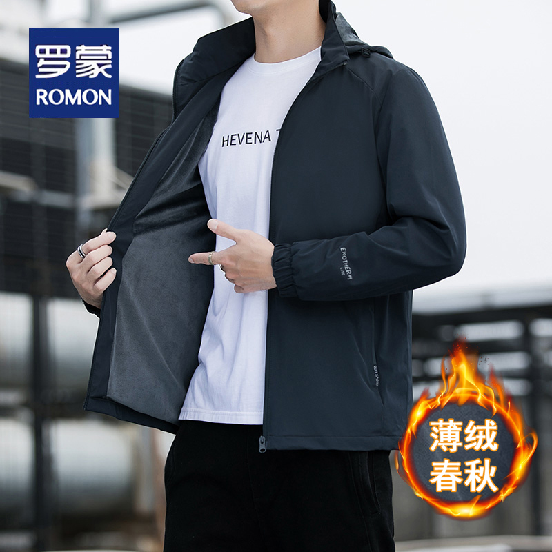 Romon Jacket for Men, Spring and Autumn Thin Fleece Hooded Detachable Hood, Windproof, Middle-Aged Outdoor Sports Thin Windbreaker
