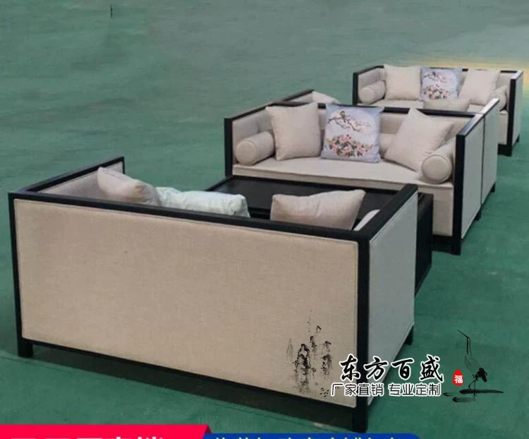 Văn phòng bán hàng mới của Trung Quốc thương lượng sàn ghế sofa Khu vực thương lượng khách sạn tiếp tân trang trí nội thất mềm mại đồ nội thất phòng trà - Nội thất khách sạn