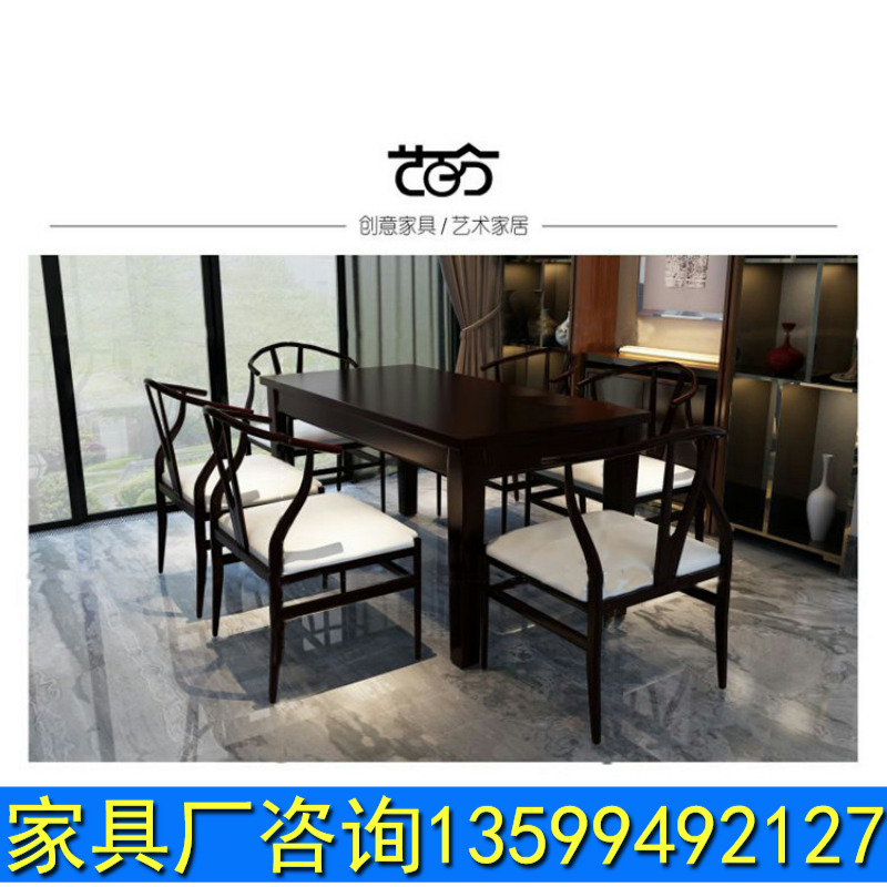 New Chinese Style Free Tea Table And Chairs Villas Chinese Style Modern Modern Middle Hotel Style Tea House Reception Dining Table And Chairs Furniture